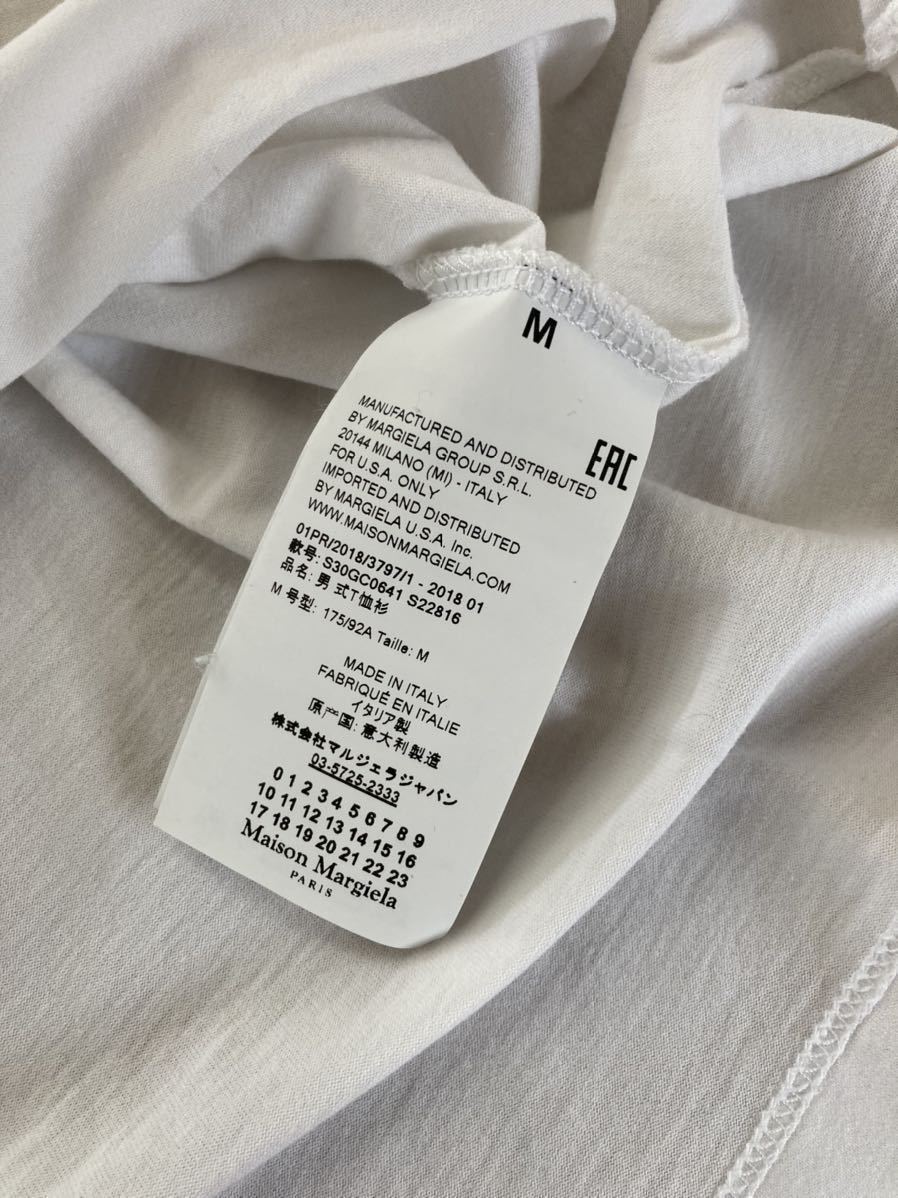 Maison Margiela 0 Martin Margiela（旧Maison Margiela） - 18SS マルジェラ | メゾンマルジェラ メゾン 新品 1 MAISON 公式通販
