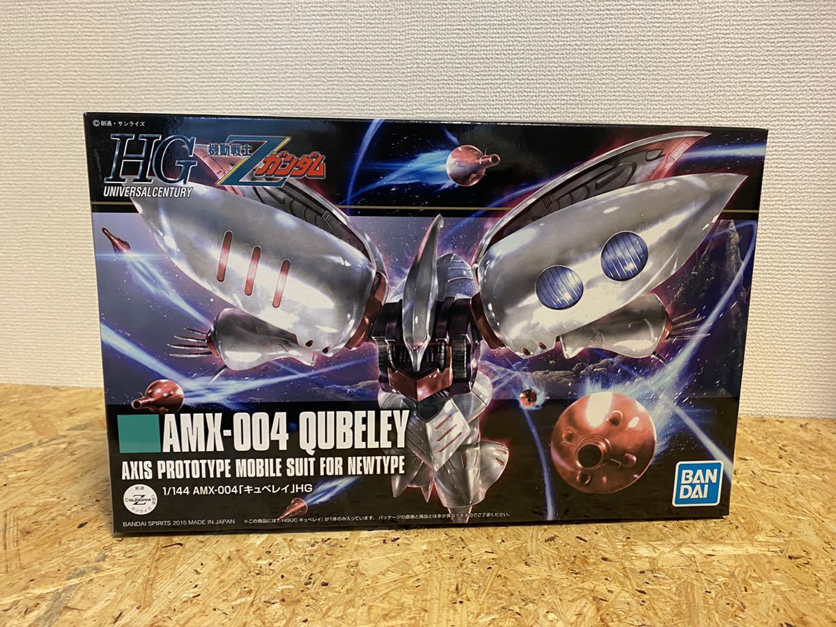 【中古・未組立品】HGUC キュベレイ等５個セット 中古・未組立品HGUC キュベレイ等5個セット | HGUC 195 機動戦士