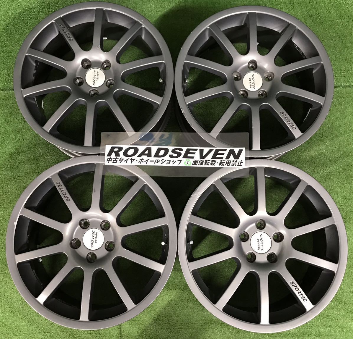 ★RAYS レイズ SPORTEC スポーテック MONO 10 DESING 17インチ 17×7J +53 100 5穴 ハブ径:約65mm 4本Set 社外アルミ 中古 ★送料無料
