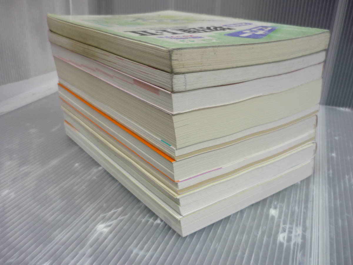 物理 参考書 問題集 9冊 まとめ売り 大学 入試 受験 本 雑誌 教科書 