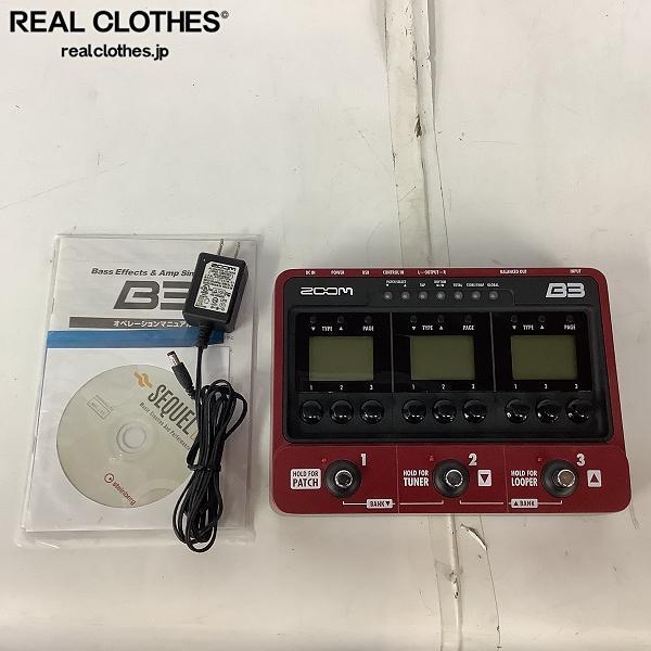 ZOOM/ズーム B3 ベース用 マルチエフェクター アンプシミュレーター