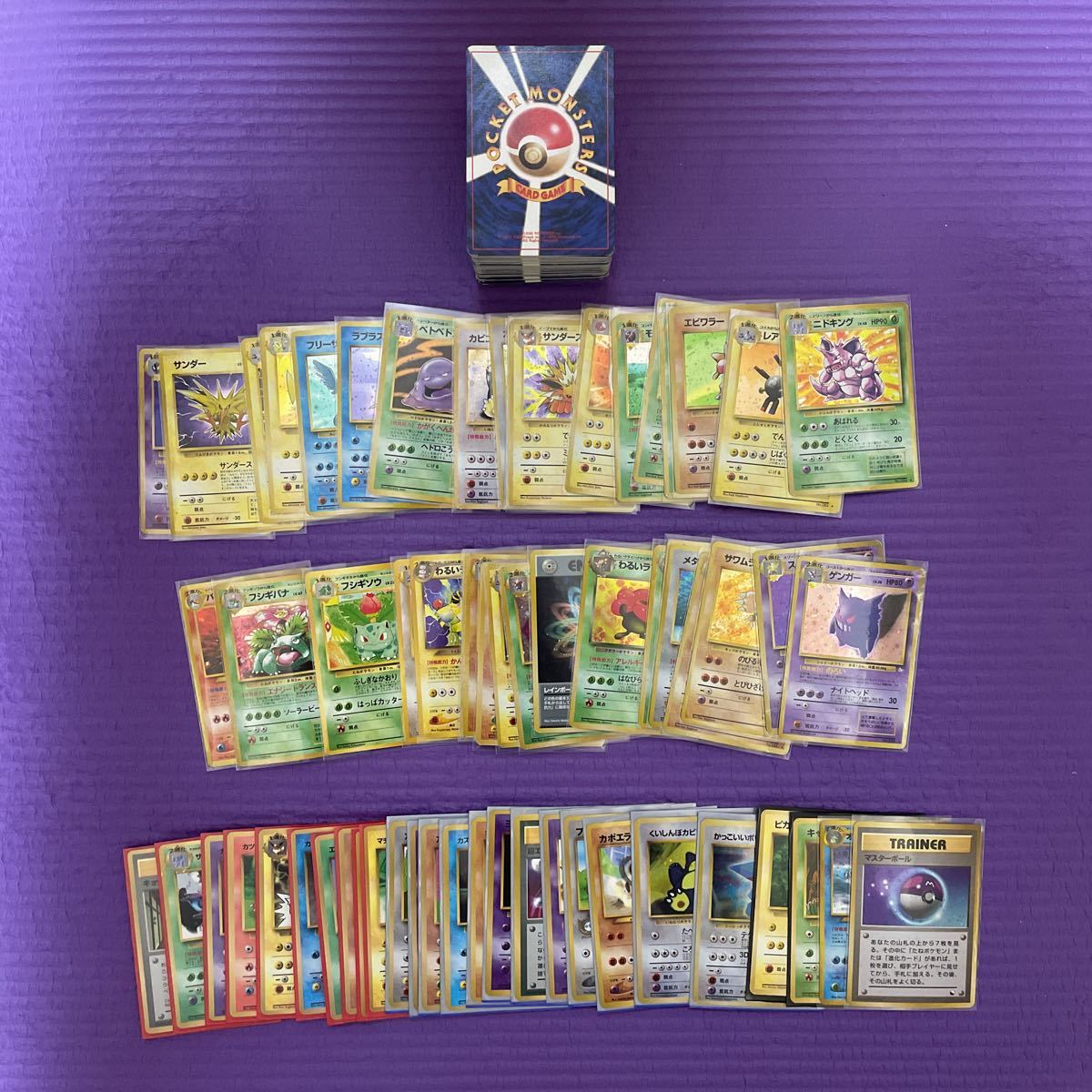 ポケモンポケモンカード 旧裏面 まとめ売り ポケモンカード 旧裏