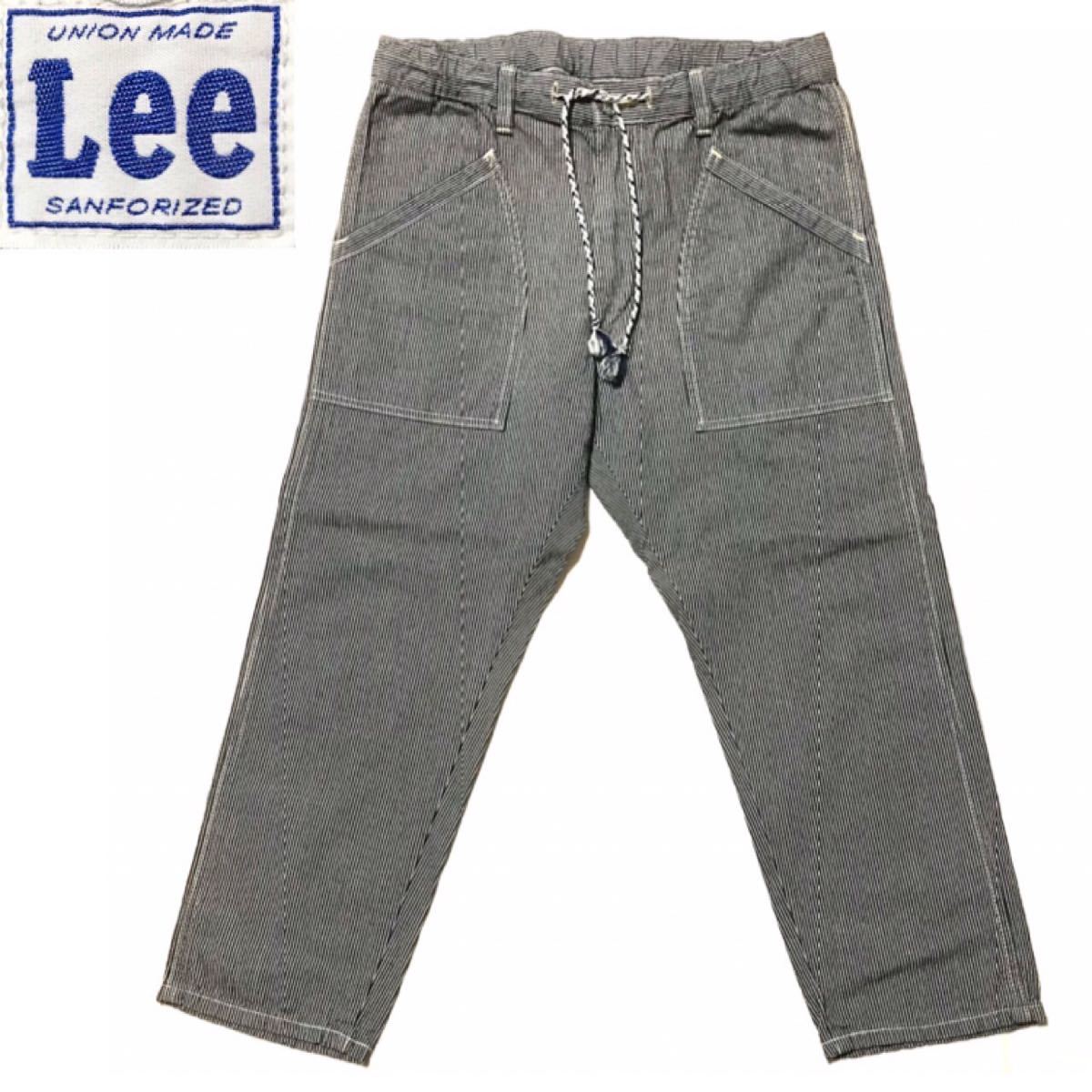 Lee ヒッコリーパンツ lee デニムストライプ Lee リー ヒッコリー