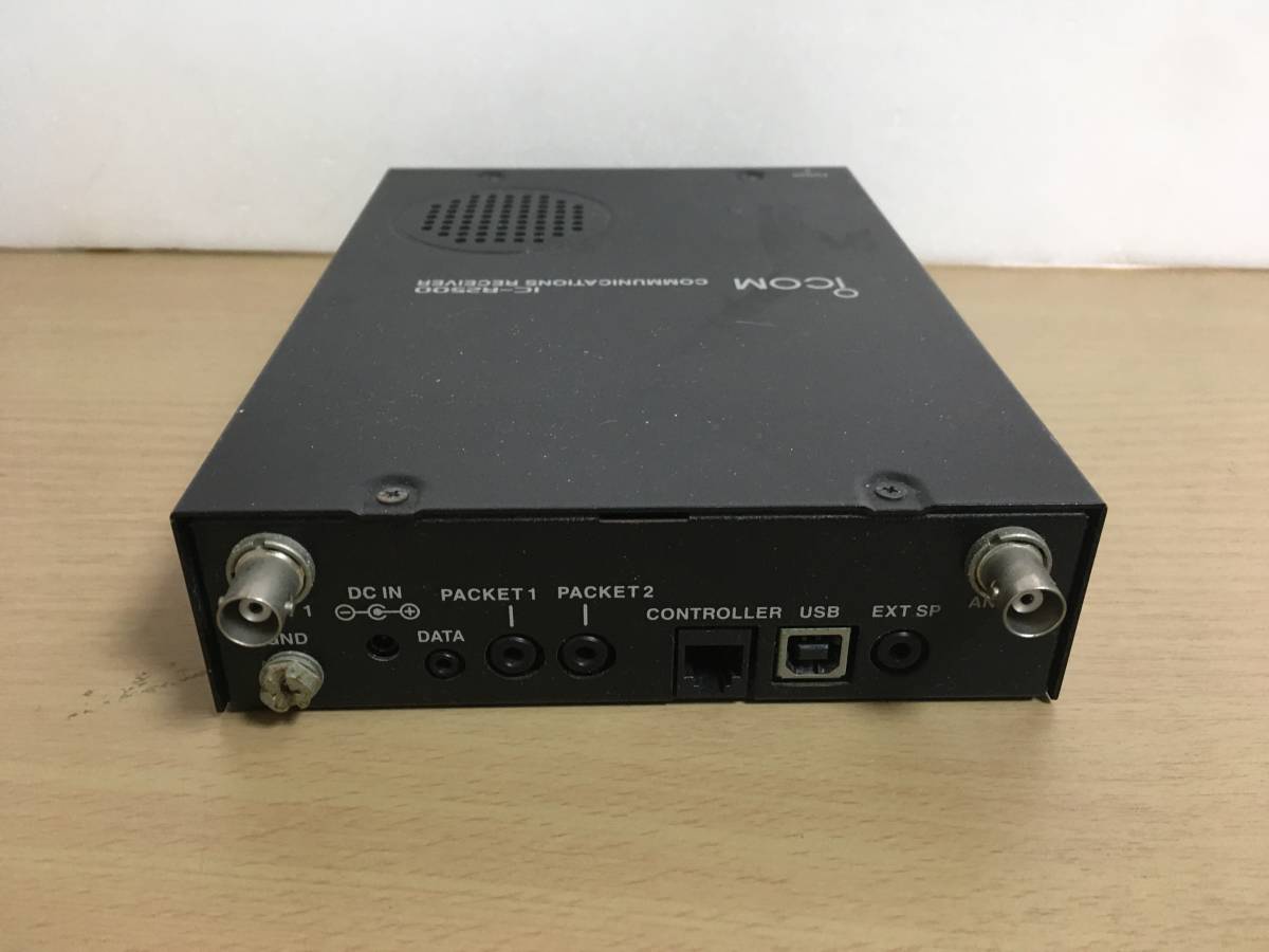 アイコム ICOM◇IC-R2500◇COMMUNICATIONS RECEIVER 【公式通販】