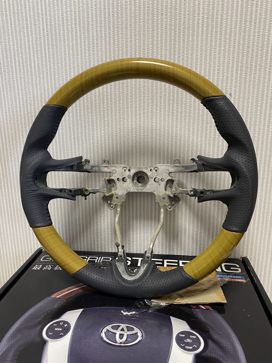 ze2インサイト　ガングリップ　純正交換型ステアリング　fledermaus