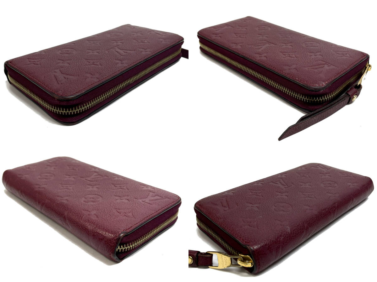☆【上美品!!/新型】ルイヴィトン Louis Vuitton モノグラム アン 