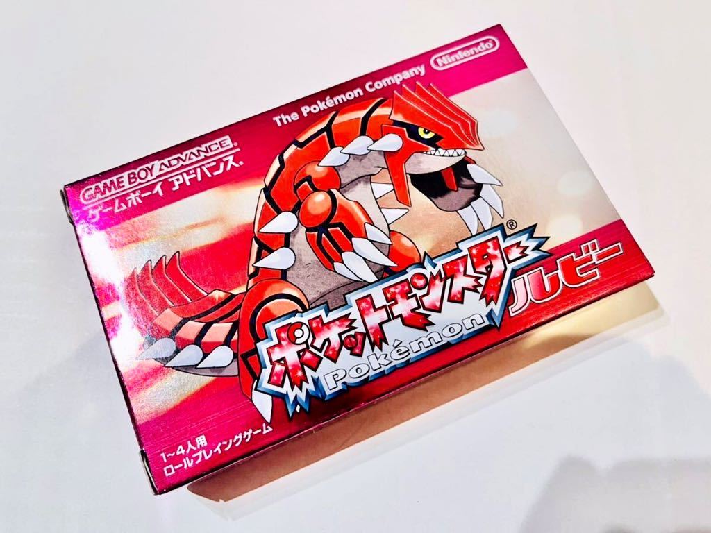 セール，高品質 極 ゲームボーイアドバンス ソフト ポケットモンスター ルビー GBA 1円スタート 非常に綺麗な ラスト1本在庫(ロールプレイング)｜売買されたオークション情報、yahooの商品情報をアーカイブ タイトル