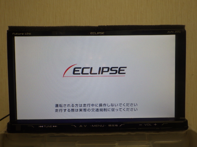 ☆2015年秋☆イクリプス 7インチナビ AVN-Z05i Bluetooth フルセグ DVD