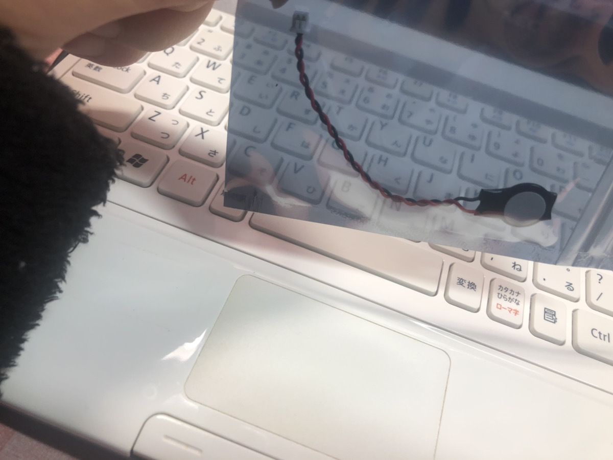 CMOS電池交換要 最新OS Windows11Pro ノートPC NEC LaVie G PC-GL132A6AR Core i3 メモリ4GB  HDD320GB (12インチ～)｜売買されたオークション情報、Yahoo!オークション(旧ヤフオク!) の商品情報をアーカイブ公開 -  オークファン（aucfan.com）