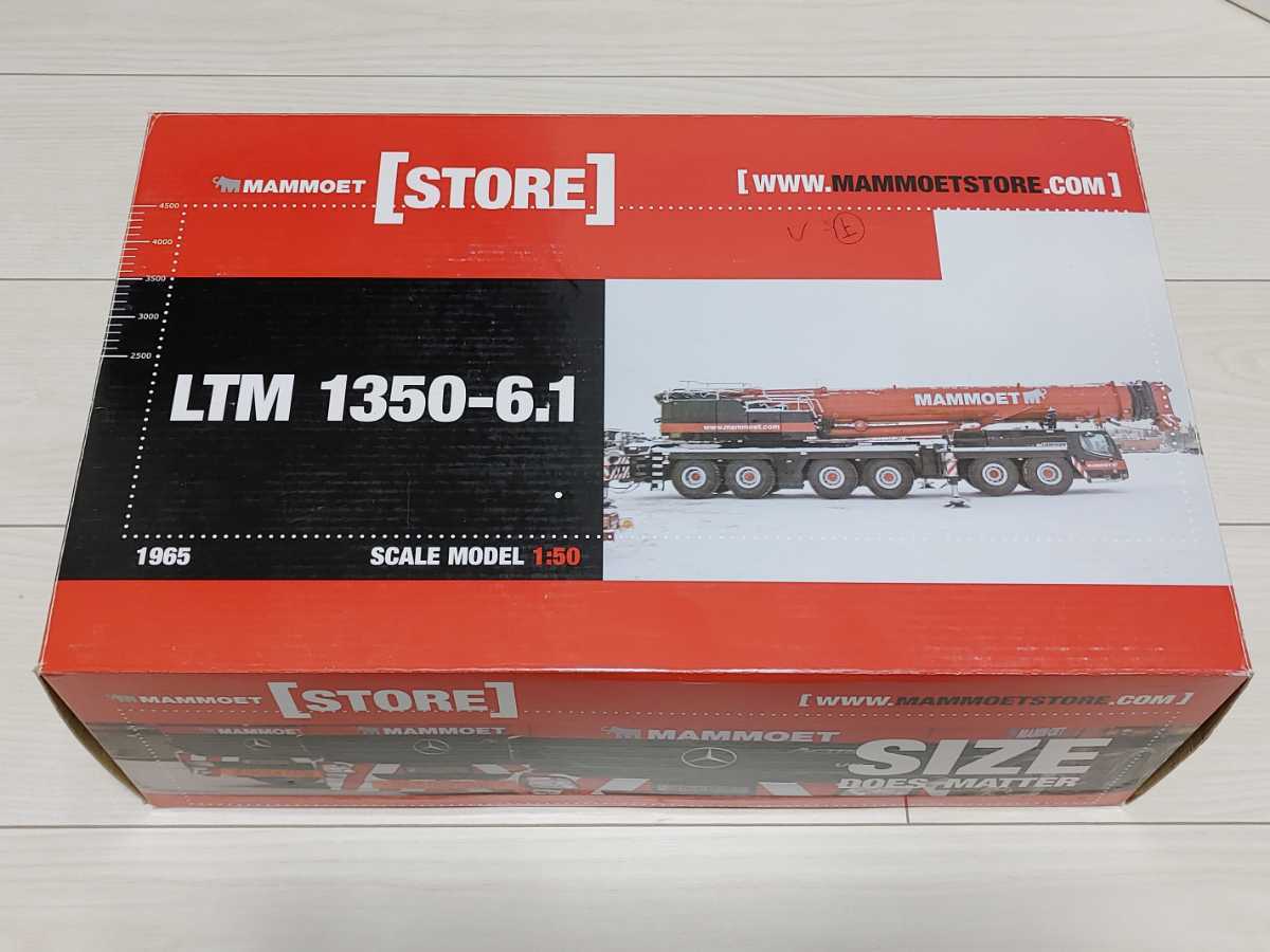 LTM Liebherr WSI - 1350-6.1 Crane Mobile 0 1:50 crane LTM1350-6.1 1⁄50