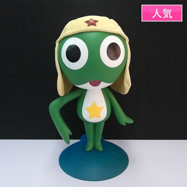 バンダイ でっかいケロロ軍曹 等身大 フィギア 1/1 （1/1スケール 