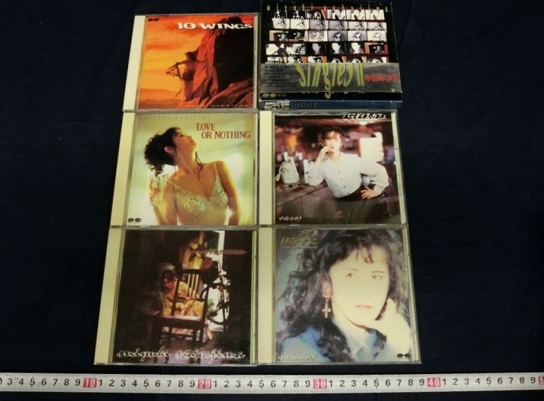 お買い得，新作登場 L1423 中島みゆき パラダイスカフェ 時代 他 邦楽 CD 5点 9(その他)｜売買されたオークション情報、yahooの商品情報をアーカイブ公開 - オークファン その他