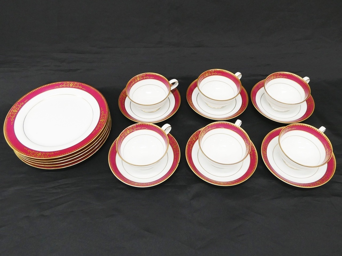 Noritake Vintage Japan Set Stainless Your Flatware 18⁄8 China 