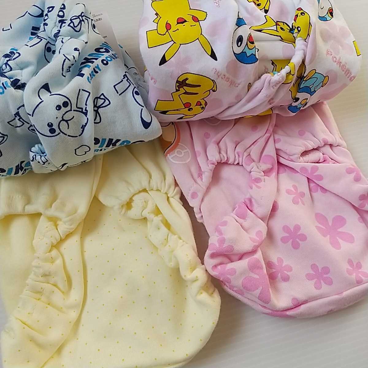 ポケモン ショーツ【130cm】2枚組×2（4枚セット）綿100%/インゴム 