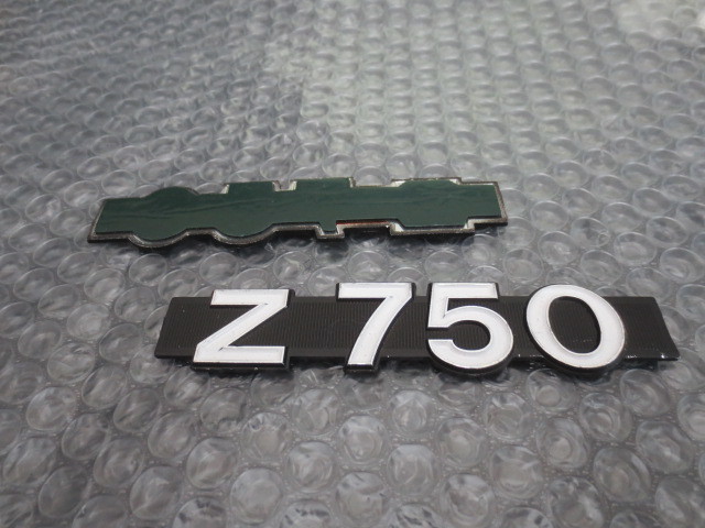 絶版車　Kawasaki Z750 サイドカバーエンブレム社外2枚SET　アルミ製 _2