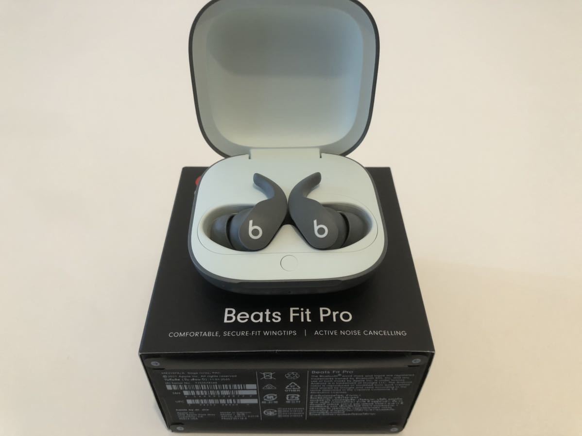 ほぼ新品 Beats Fit Pro セージグレイ 付属品完備 2月10日購入 家電