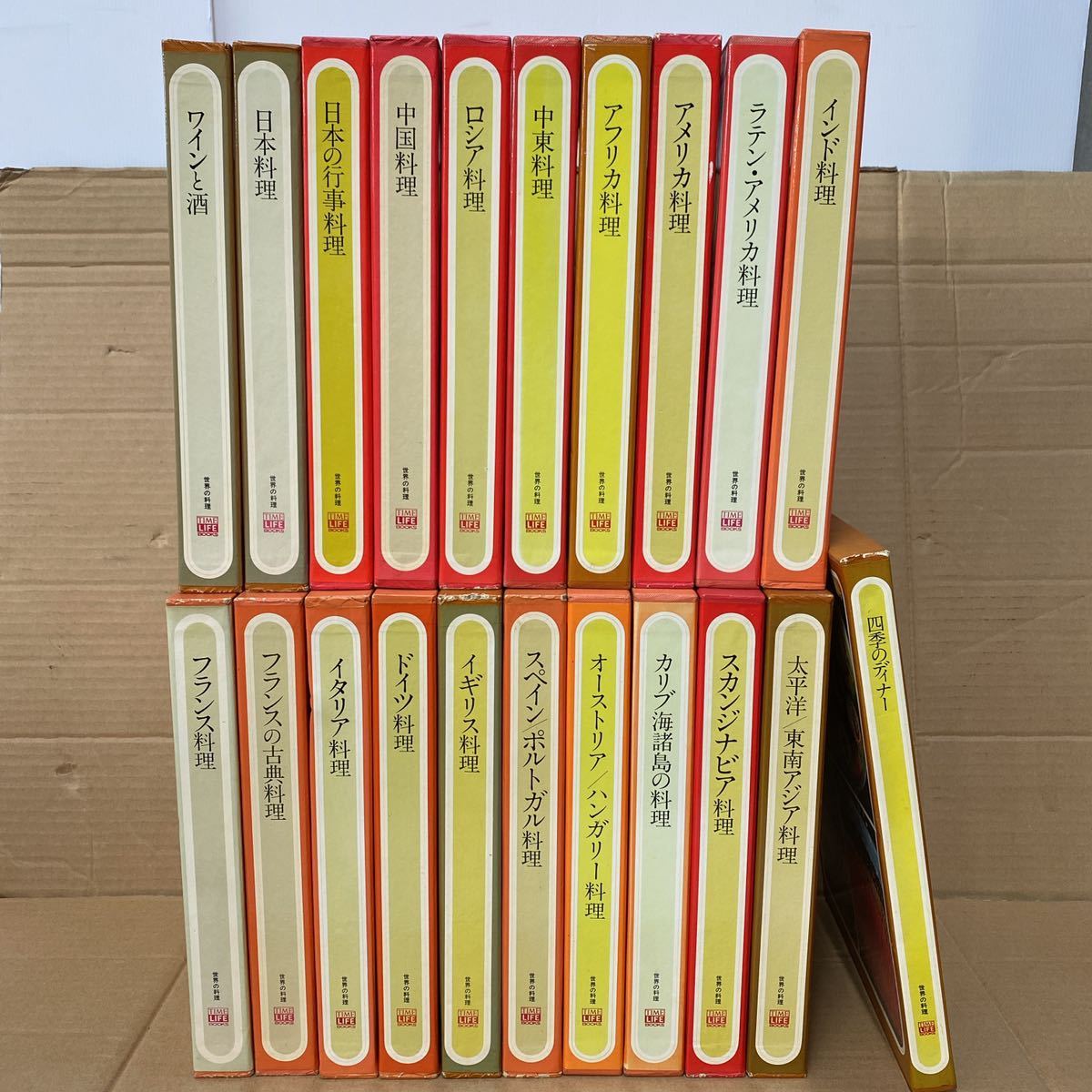 世界の料理 21冊セット TIME LIFE BOOKS Amazon.com: All Countries