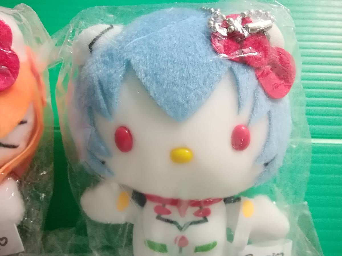 未開封新品☆エヴァンゲリオンハローキティ☆マスコット☆カヲル