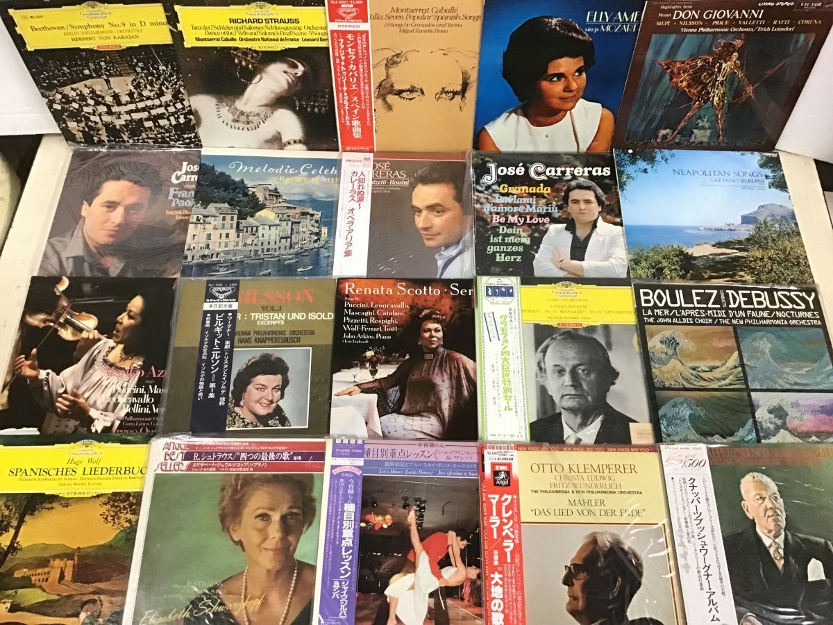 【全国無料，100%新品】 LP CLASSIC クラシック レコード まとめ 帯付あり 71点セット 0629SH(その他)｜売買されたオークション情報、yahooの商品情報をアーカイブ公開 - オークファン その他
