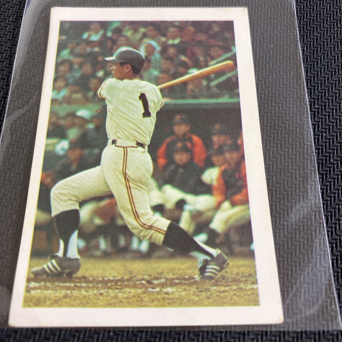1975年 ベースボールマガジン社 プロ野球ワールドスタンプブック 王 
