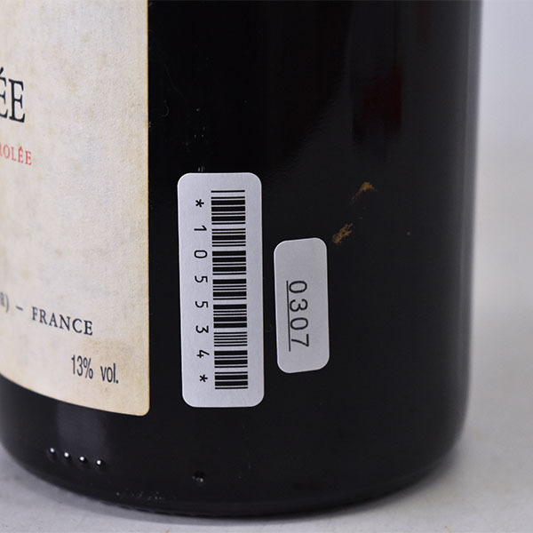 1円～★アンリ ジャイエ ヴォーヌ ロマネ 1992年 ルージュ 750ml コート ドール Henri Jaye B270307 Jayer Henri アンリ・ジャイエ Cru 希少 □注目