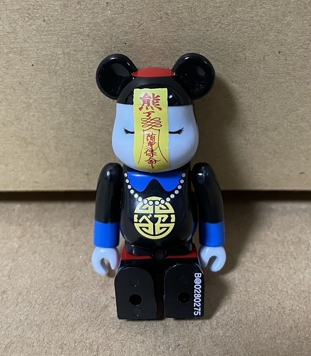 BE@RBRICK ベアブリック シリーズ28 キョンシー 100％ ベアブリック BE
