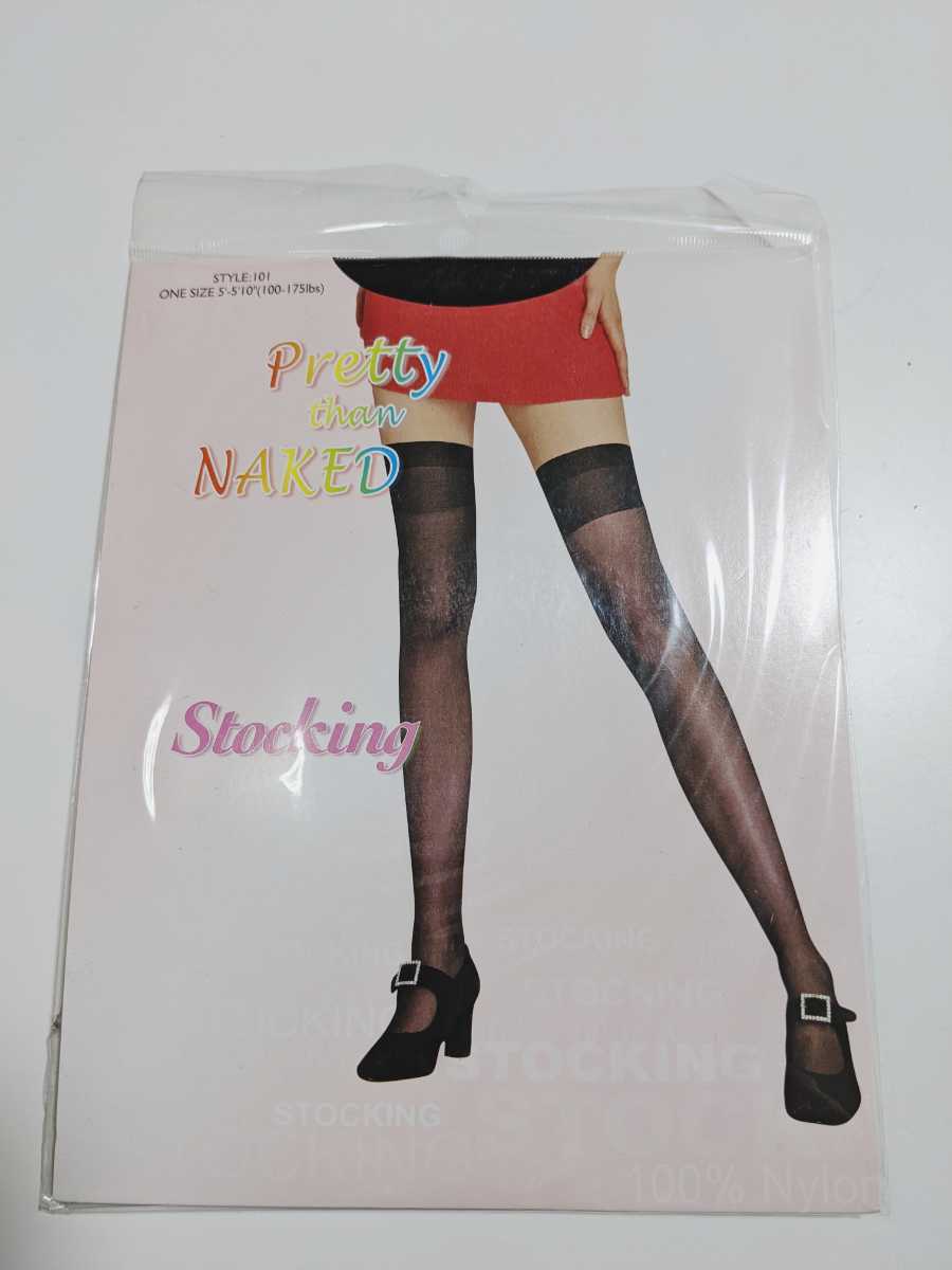 ストッキング黒 白 タイツ 網タイツ 保管品 セクシー コスプレ衣装 レディース ニーハイ 美脚 その他 売買されたオークション情報 Yahooの商品情報をアーカイブ公開 オークファン Aucfan Com ストッキング黒 白 タイツ 網タイツ 保管品 セクシー コスプレ衣装 レディース ニーハイ 美脚 その他 売買されたオークション情報 Yahooの商品情報をアーカイブ公開 オークファン Aucfan Com