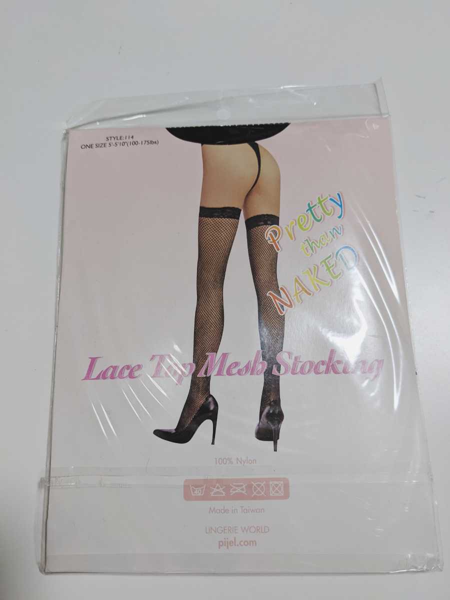 ストッキング黒 白 タイツ 網タイツ 保管品 セクシー コスプレ衣装 レディース ニーハイ 美脚 その他 売買されたオークション情報 Yahooの商品情報をアーカイブ公開 オークファン Aucfan Com ストッキング黒 白 タイツ 網タイツ 保管品 セクシー コスプレ衣装 レディース ニーハイ 美脚 その他 売買されたオークション情報 Yahooの商品情報をアーカイブ公開 オークファン Aucfan Com