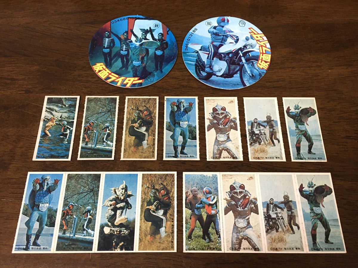 ☆昭和レトロ 仮面ライダー メンコ まとめて セット 石森プロ 毎日放送 