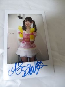青い子 チェキ 直筆サイン入り 水沢えり子 直筆サイン入りチェキ 近藤あさみのYahoo!オークション(旧