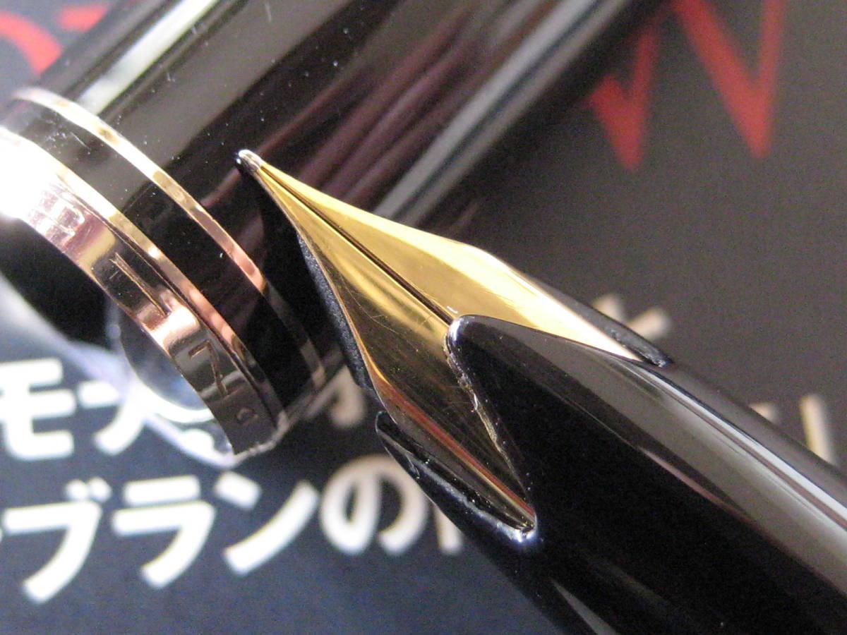 60年代 二桁モンブランNo.22 ビンテージ万年筆18C EF | UURWERKMAKER.BE