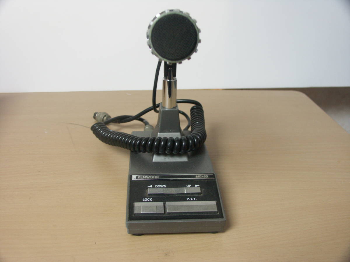 KENWOOD ケンウッド MC-60 スタンドマイク KENWOOD MC-60 スタンド