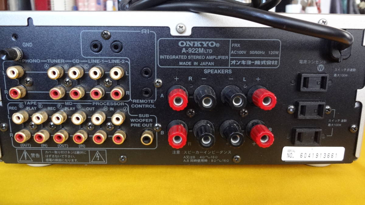 ONKYO A-922M LTD リモコン付き ジャンクとして A-922M ONKYO ONKYO