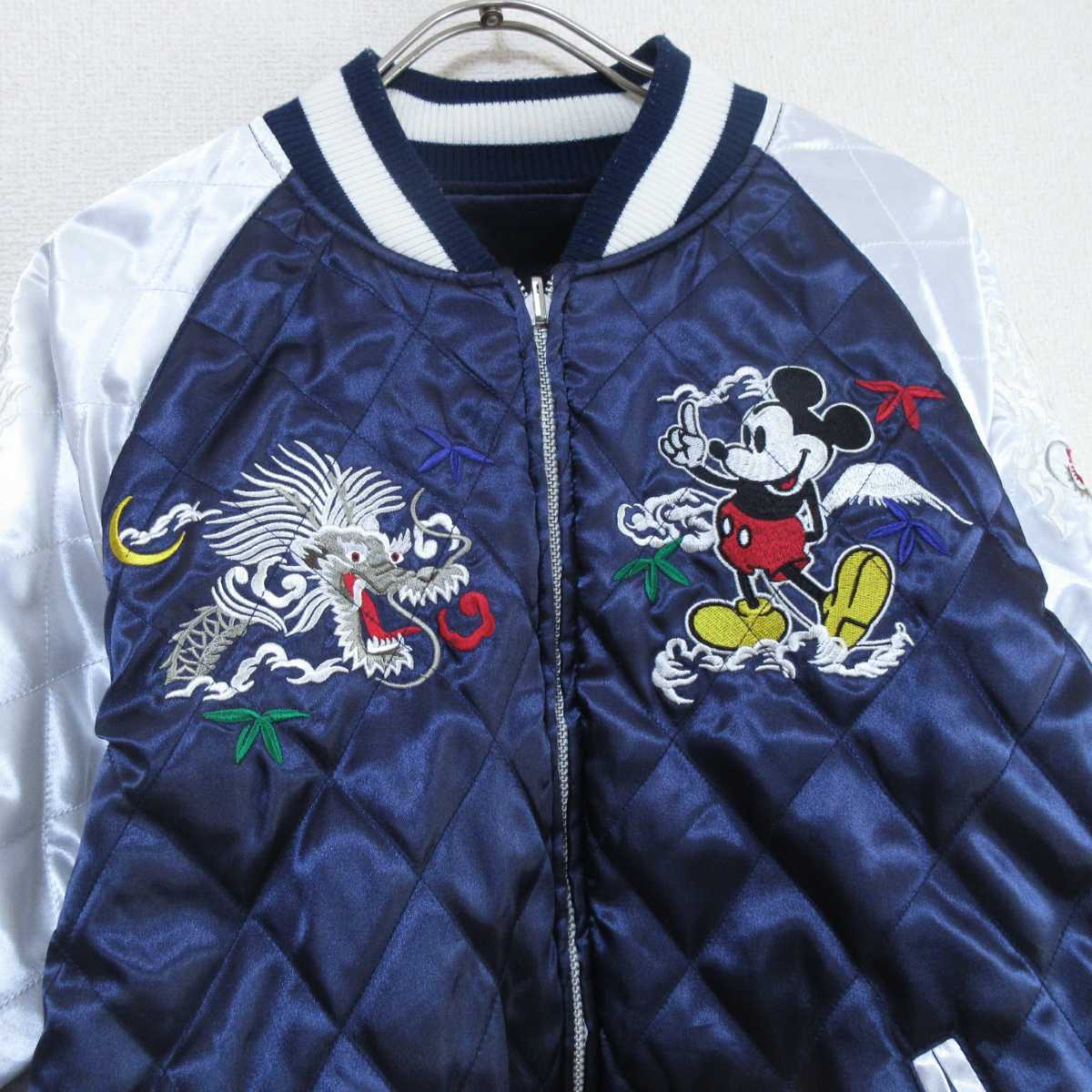 DEATH VALLEY×Disney スカジャン リバーシブル ミッキー刺繍 Disney