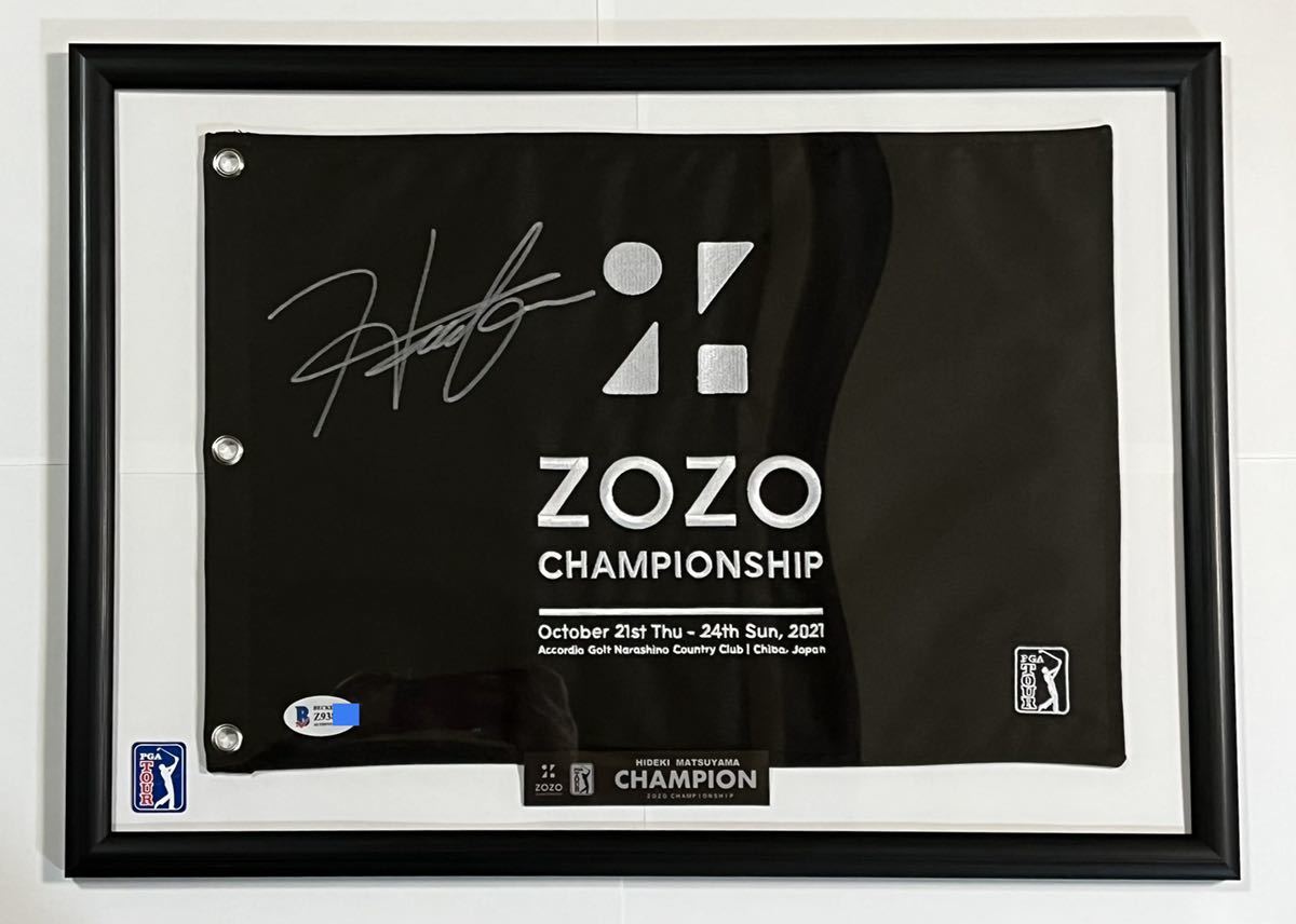 ゴルフ 松山英樹プロ 直筆サイン入 ZOZO CHAMPIONSHIP 公式ピンフラッグ