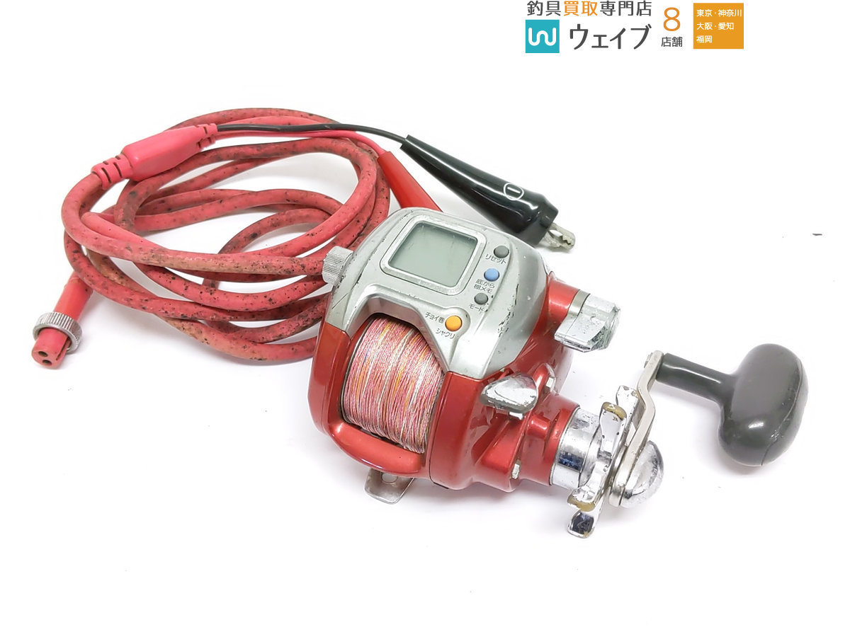 ダイワ シーボーグ 400FBe Daiwa電動リール シーボーグ400FBe 【公式通販】