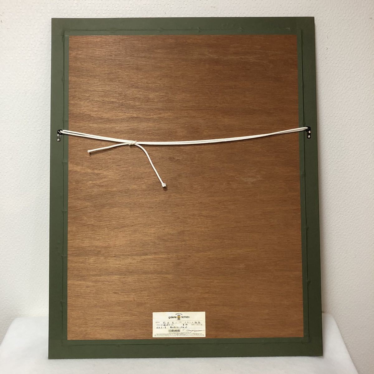 超限定5月18日20時迄‼️「少女 」稲垣 孝二 油彩3F日動画廊Hasegawa