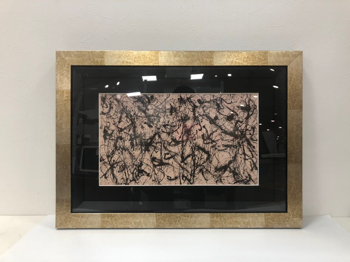 △JACKSON POLLOCK/ジャクソンポロック 「NUMBER 32」 ナンバー32