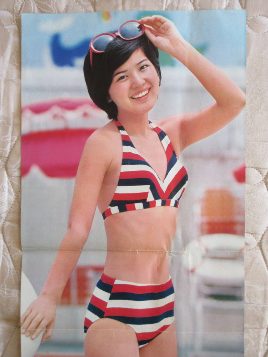 激レア桜田淳子水着105センチ✕75センチポスター レトロ！桜田淳子/JUNKO SAKURADA/水着/ビキニ/全身ビックポスター