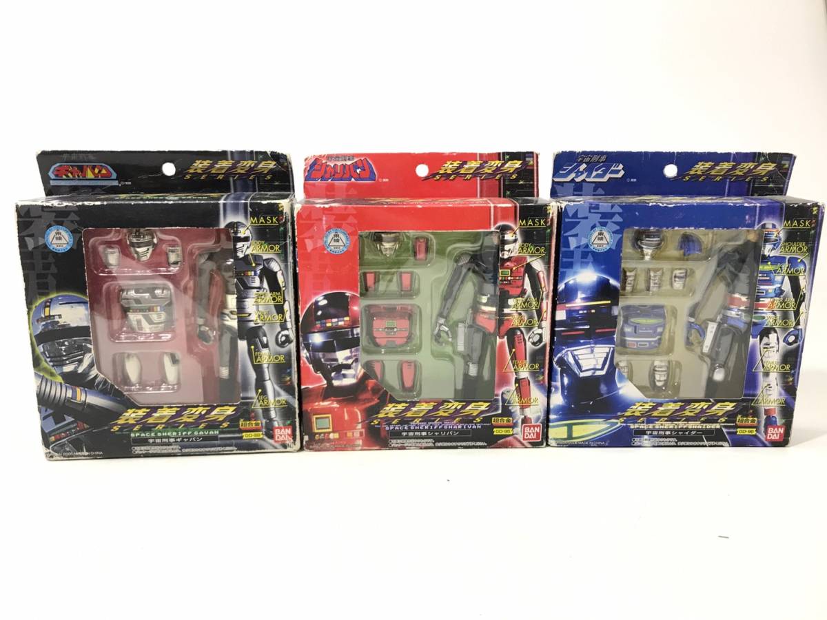 装着変身　宇宙刑事シャイダー、シャリバン2体セット 超合金装着変身宇宙刑事ギャバンシャリバンシャイダーセットバンダイ