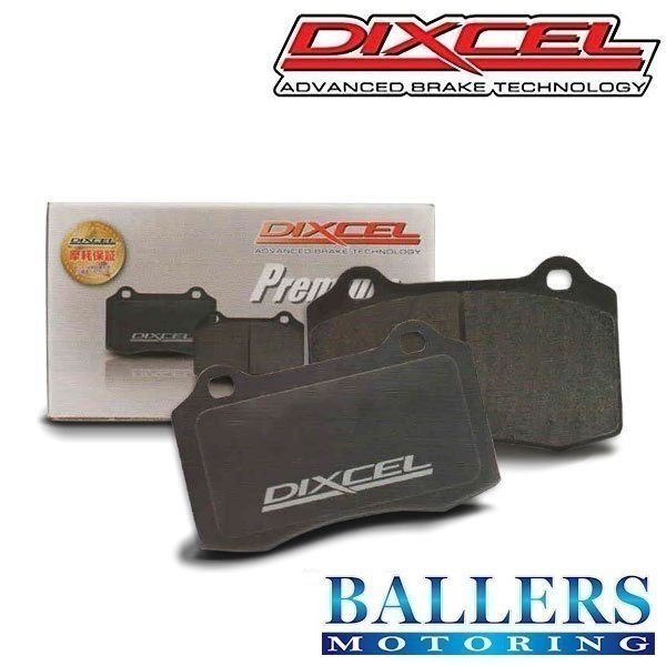 DIXCEL フィアット500 TwinAir 0.9 TURBO フロント用 ブレーキパッド