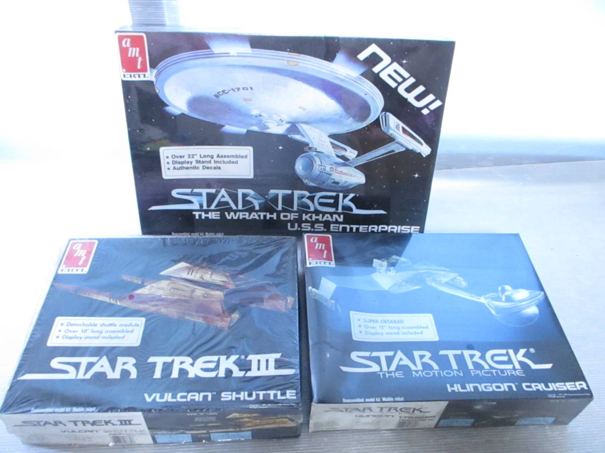 品質保証，定番人気 送140 1円 未組立 amt スタートレック クリンゴンクルーザー バルカンシャトル U.S.S. エンタープライズ号 まとめセット(スタートレック)｜売買されたオークション情報、yahooの商品情報をアー スタートレック