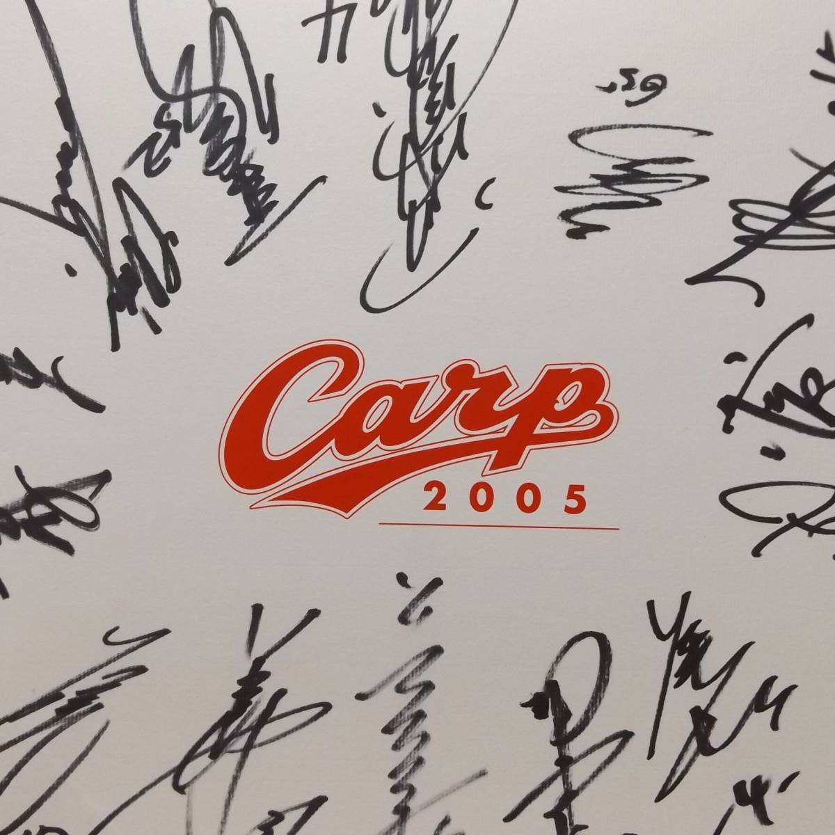○21091105 広島東洋カープ CARP 2005年 大型色紙 直筆サイン 寄せ書き 