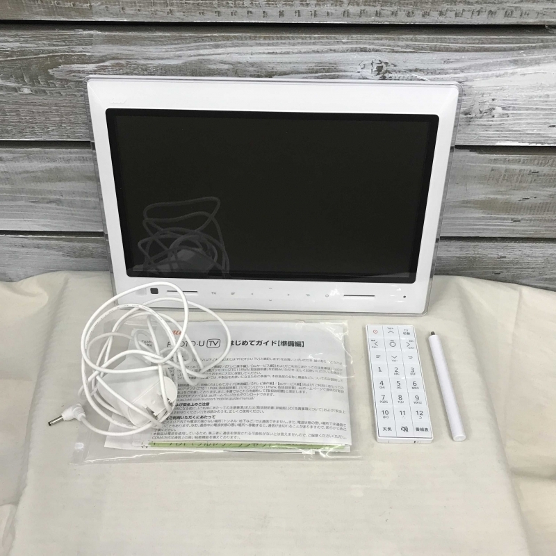 au PHOTO-U TV au PHOTO U TV 小型 防水カバー付き PHOTO-U TV – ZTE