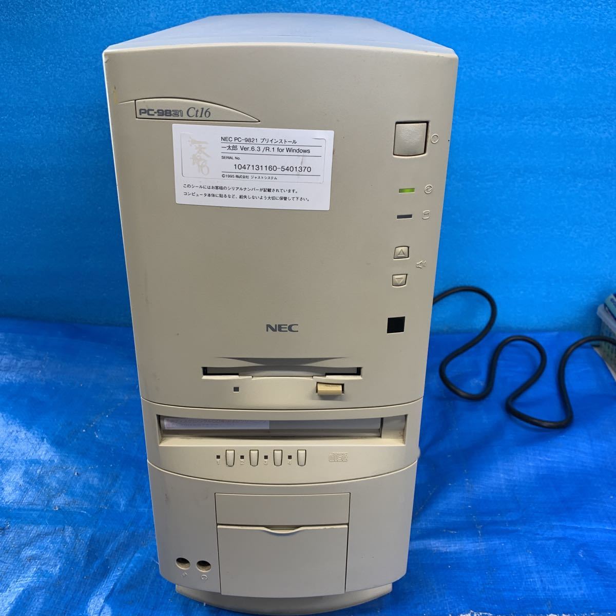 NEC NECパーソナルコンピュータ、スリム＆コンパクトでハイスペックな