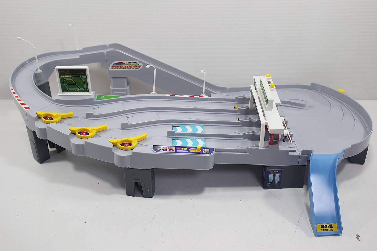 トミカ 3点セット トミカ峠 やまみちドライブ 高速道路にぎやかドライブ すいすいetcドライブ 品 Takaratomy トミカ タウン トミカワールド 売買されたオークション情報 Yahooの商品情報をアーカイブ公開 オークファン Aucfan Com