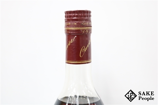 ◇注目! ヘネシー キュヴェ スペリオール 700ml 40％ 箱付き