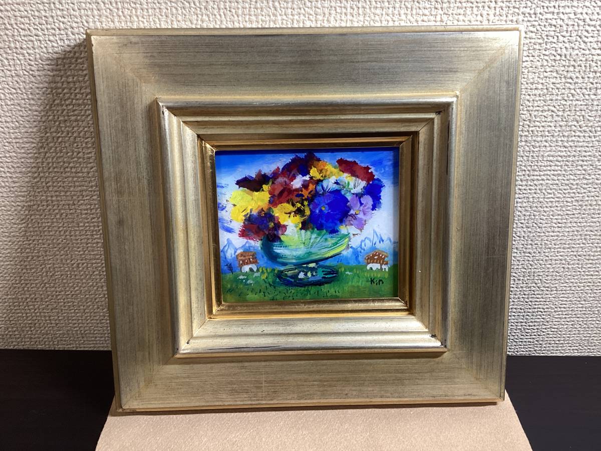 絵画 加藤金一郎 風景の中の花 ガラス絵 新制作協会会員 日本ガラス絵協会 日動画廊 絵画 売買されたオークション情報 Yahooの商品情報をアーカイブ公開 オークファン Aucfan Com
