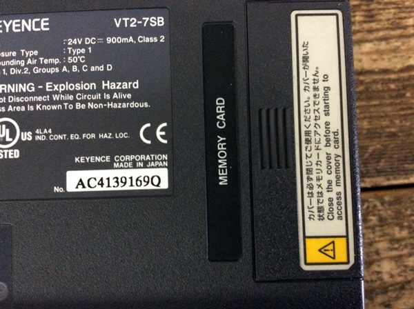 RH-9160中古品 KEYENCE キーエンス 7型 VGA STNカラー