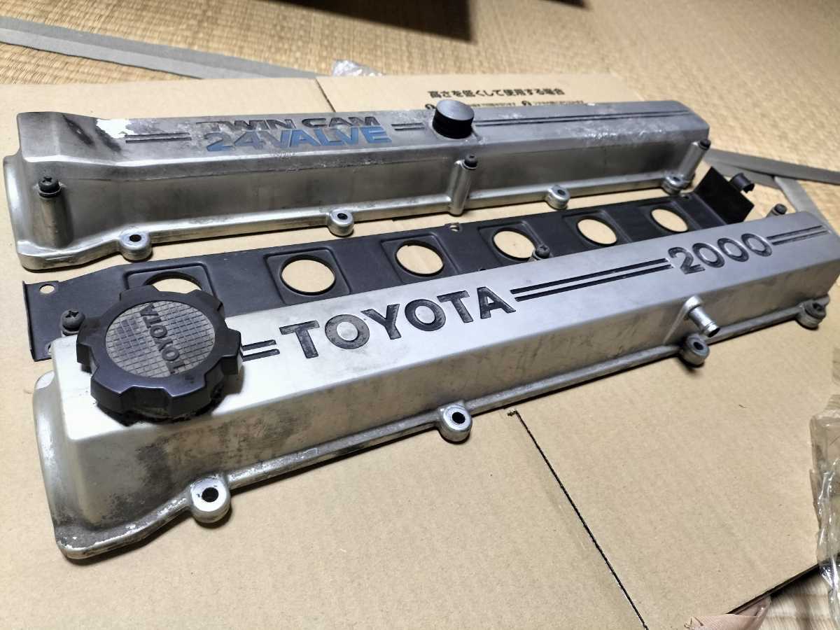 1G-GEU ヘッドカバー タペットカバー カムカバー 1G セリカXX ソアラ 